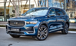 Geely Monjaro, I 2.0 AT (238 л.с.) 4WD