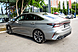 Chery Arrizo 8, I 1.6 AMT (186 л.с.) 2023