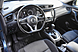 Nissan X-Trail, III Рестайлинг 2.0 CVT (144 л.с.) 4WD 2020