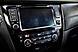 Nissan X-Trail, III Рестайлинг 2.5 CVT (171 л.с.) 4WD 2018