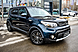 Kia Soul, II Рестайлинг 2.0 AT (150 л.с.) 2019