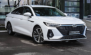 Chery Arrizo 8, I 1.6 AMT (186 л.с.)