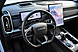 Jaecoo J7, I 1.6 AMT (150 л.с.) 4WD 2024