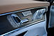 Jetour X70+, I 1.6 AMT (190 л.с.) 2024