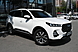 Chery Tiggo 7 Pro, I 1.5 CVT (147 л.с.) 2020