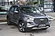 Chery Tiggo 4 Pro, I 1.5 CVT (113 л.с.) 2023