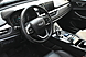 Chery Tiggo 7 Pro, I 1.5 CVT (147 л.с.) 2020