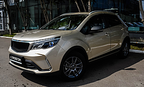 Livan X3 Pro, I 1.5 CVT (103 л.с.)