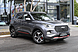 Chery Tiggo 4 Pro, I 1.5 CVT (147 л.с.) 2023