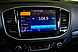 Geely Emgrand X7, I Рестайлинг 2 1.8 MT (131 л.с.) 2019