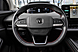 Changan CS55 Plus, II 1.5 AMT (181 л.с.) 2023