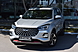 Chery Tiggo 4 Pro, I 1.5 CVT (147 л.с.) 2022
