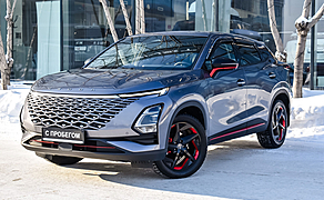 OMODA C5, I 1.5 CVT (147 л.с.)