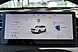 Jaecoo J7, I 1.6 AMT (186 л.с.) 2023