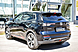 Changan CS55 Plus, II 1.5 AMT (181 л.с.) 2023