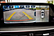 Chery Tiggo 8 Pro Max, I Рестайлинг 2.0 AMT (197 л.с.) 4WD 2023