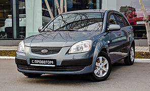 Kia Rio, II 1.4 AT (97 л.с.)