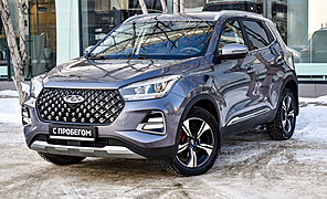 Chery Tiggo 4 Pro, I 1.5 CVT (147 л.с.)