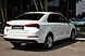 Skoda Rapid, I Рестайлинг 1.6 MT (110 л.с.) 2020