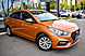 Hyundai Solaris, II 1.6 AT (123 л.с.) 2017