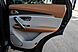 Jetour X70+, I 1.6 AMT (190 л.с.) 2024