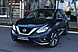 Nissan Murano, III (Z52) 3.5 CVT (249 л.с.) 4WD 2018