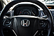 Honda CR-V, IV 2.0 AT (150 л.с.) 4WD 2012