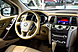 Nissan Murano, II (Z51) Рестайлинг 2 3.5 CVT (249 л.с.) 4WD 2012