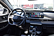 Chery Tiggo 8 Pro Max, I 2.0 AMT (197 л.с.) 4WD 2023