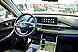 Chery Tiggo 4, I Рестайлинг 2 1.5 AMT (147 л.с.) 2024