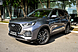 Chery Tiggo 8 Pro Max, I 2.0 AMT (197 л.с.) 4WD 2022