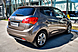 Kia Venga, I Рестайлинг 1.6 AT (124 л.с.) 2015
