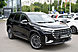 Jetour X90 PLUS, I 2.0 AMT (244 л.с.) 2023