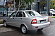Lada (ВАЗ) Priora, I 1.6 MT (98 л.с.) 2009