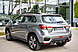 Mitsubishi ASX, I Рестайлинг 3 2.0 CVT (150 л.с.) 4WD 2020