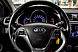 Kia Rio, III Рестайлинг 1.6 AT (123 л.с.) 2015