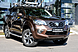 Oting Paladin, I 2.0 AT (218 л.с.) 4WD 2024