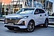 Changan CS55 Plus, II 1.5 AMT (181 л.с.) 2023