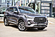 Chery Tiggo 7 Pro, I 1.5 CVT (147 л.с.) 2022
