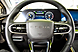 OMODA C5, I 1.5 CVT (147 л.с.) 2024