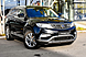 Geely Atlas, I 2.4 AT (149 л.с.) 4WD 2021
