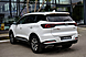 Chery Tiggo 7 Pro, I 1.5 CVT (147 л.с.) 2023