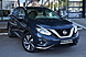 Nissan Murano, III (Z52) 3.5 CVT (249 л.с.) 4WD 2018