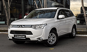 Mitsubishi Outlander, III 2.0 CVT (146 л.с.) 4WD