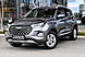 Chery Tiggo 4 Pro, I Рестайлинг 1.5 MT (113 л.с.) 2025
