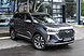 Chery Tiggo 7 Pro Max, I 1.5 CVT (147 л.с.) 2023