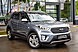 Hyundai Creta, I 1.6 AT (121 л.с.) 4WD 2017