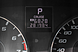 Subaru Outback, IV 2.5 CVT (167 л.с.) 4WD 2010