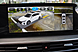 Chery Arrizo 8, I 1.6 AMT (186 л.с.) 2023