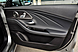 Chery Arrizo 8, I 1.6 AMT (186 л.с.) 2023